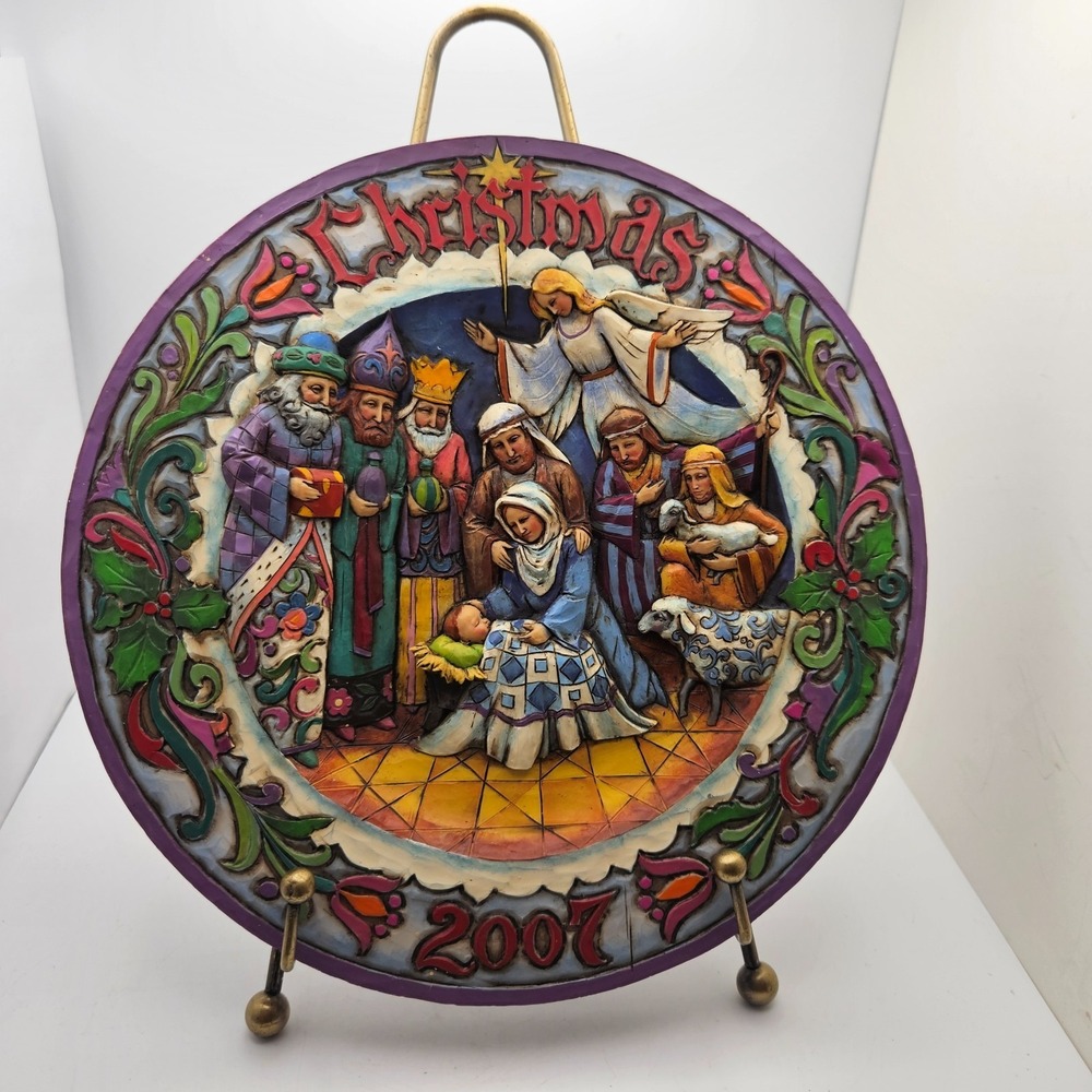 Jim Shore Heartwood Creek 2007 Born This Day Nativity Plate w Stand & Box‎